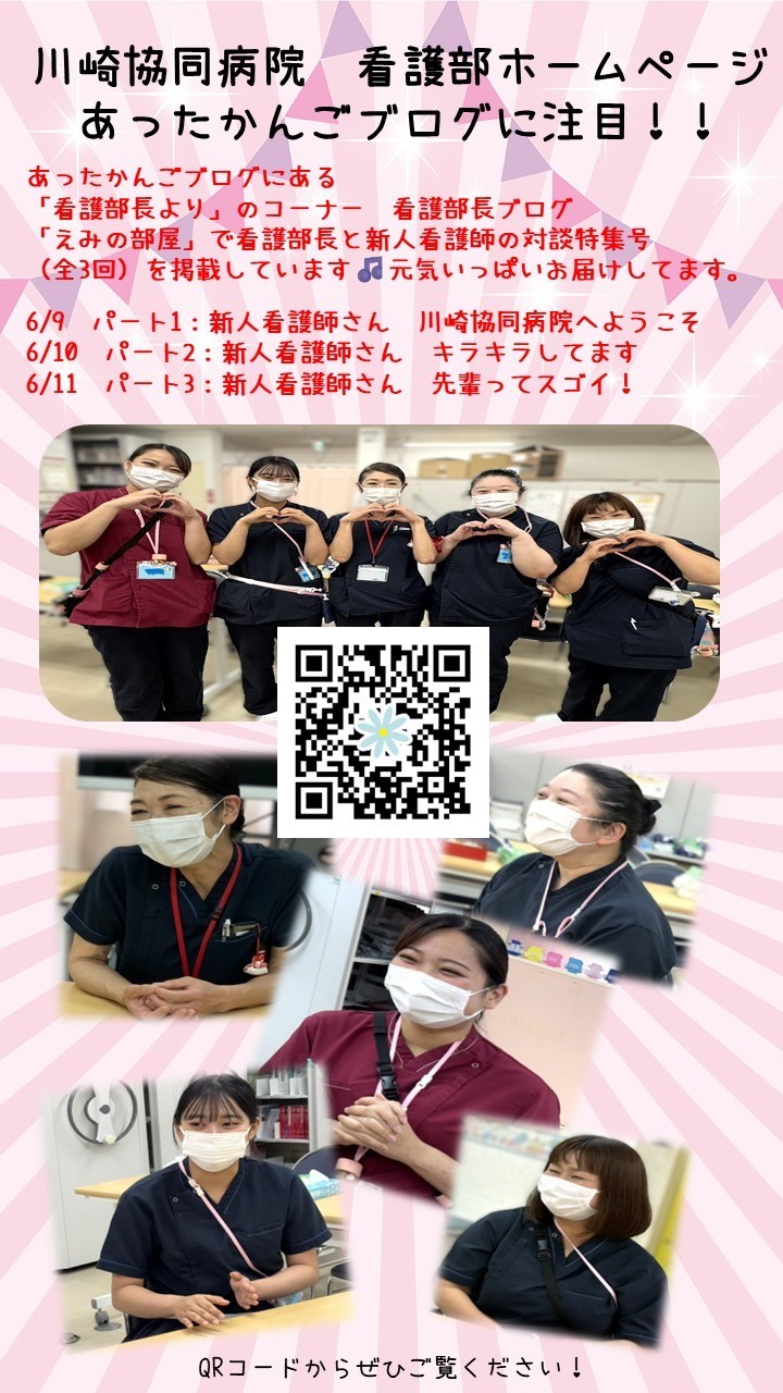 4793bd2f88f67fa7dfeed9558580b0ee-1783310283.jpg